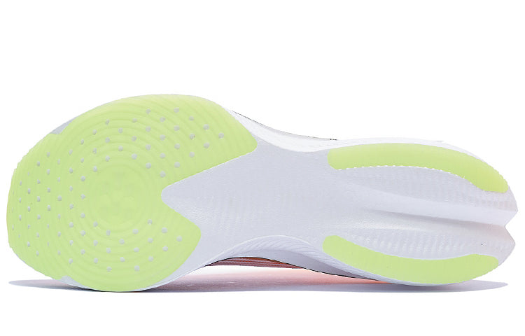 LiNing Feidian 3 Ultra 'Orange White' | Running Shoes
