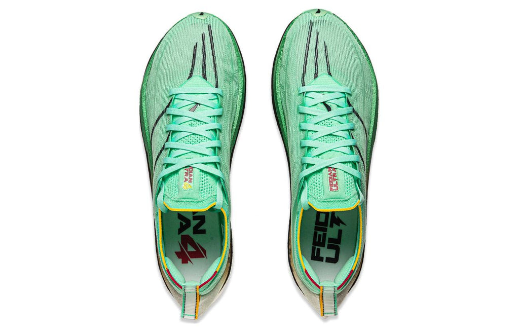 LiNing Feidian 4 Ultra 'Green White' | Running Shoes