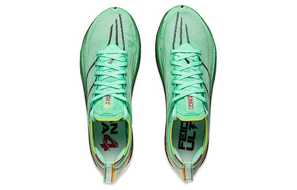 LiNing Feidian 4 Ultra 'Green White' | Running Shoes