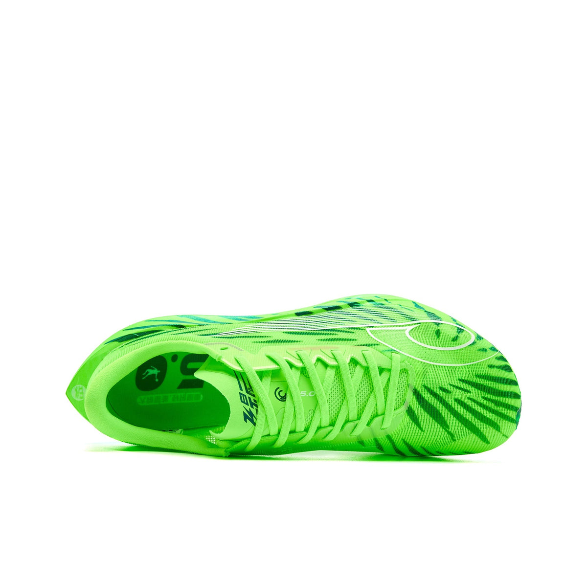QIAODAN Feiying PB5.0 'Bright Abyss Green'「Women」 | Running Shoes