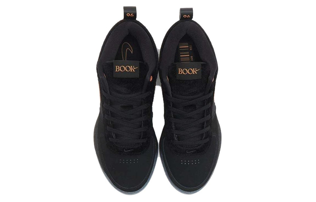 Nike Book 1 'Haven'