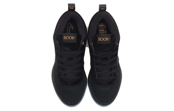 Nike Book 1 'Haven'