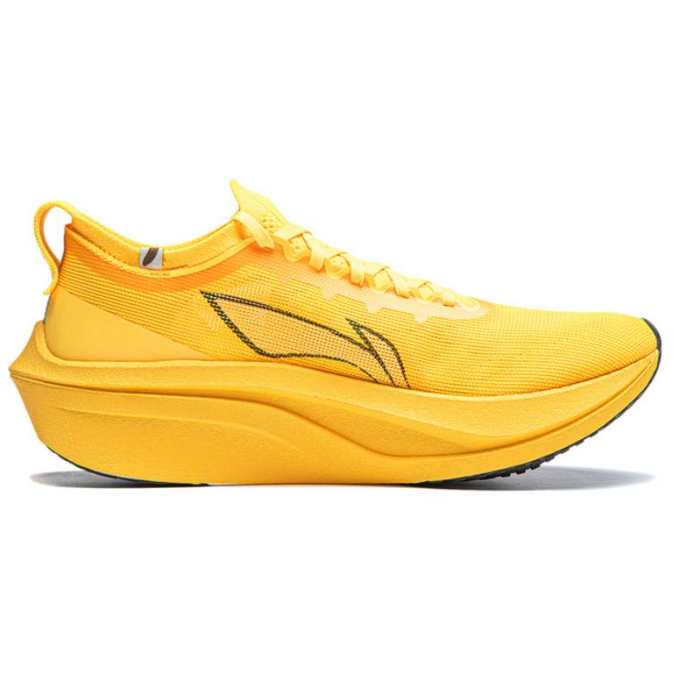 LINING Feidian 4 Elite 'Neon Mango Yellow' | Running Shoes Secondary image