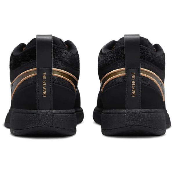 Nike Book 1 Ep 'Haven' Solid Outsole