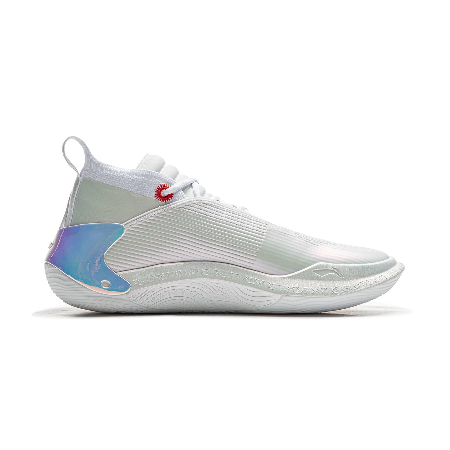 US7 LiNing Way of Wade 11 ‘Flash Silver’(Discount) Secondary image