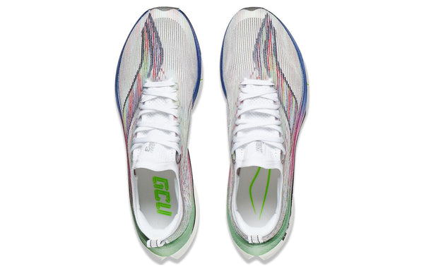 LiNing Feidian 3 Ultra 'Standard White' | Running Shoes