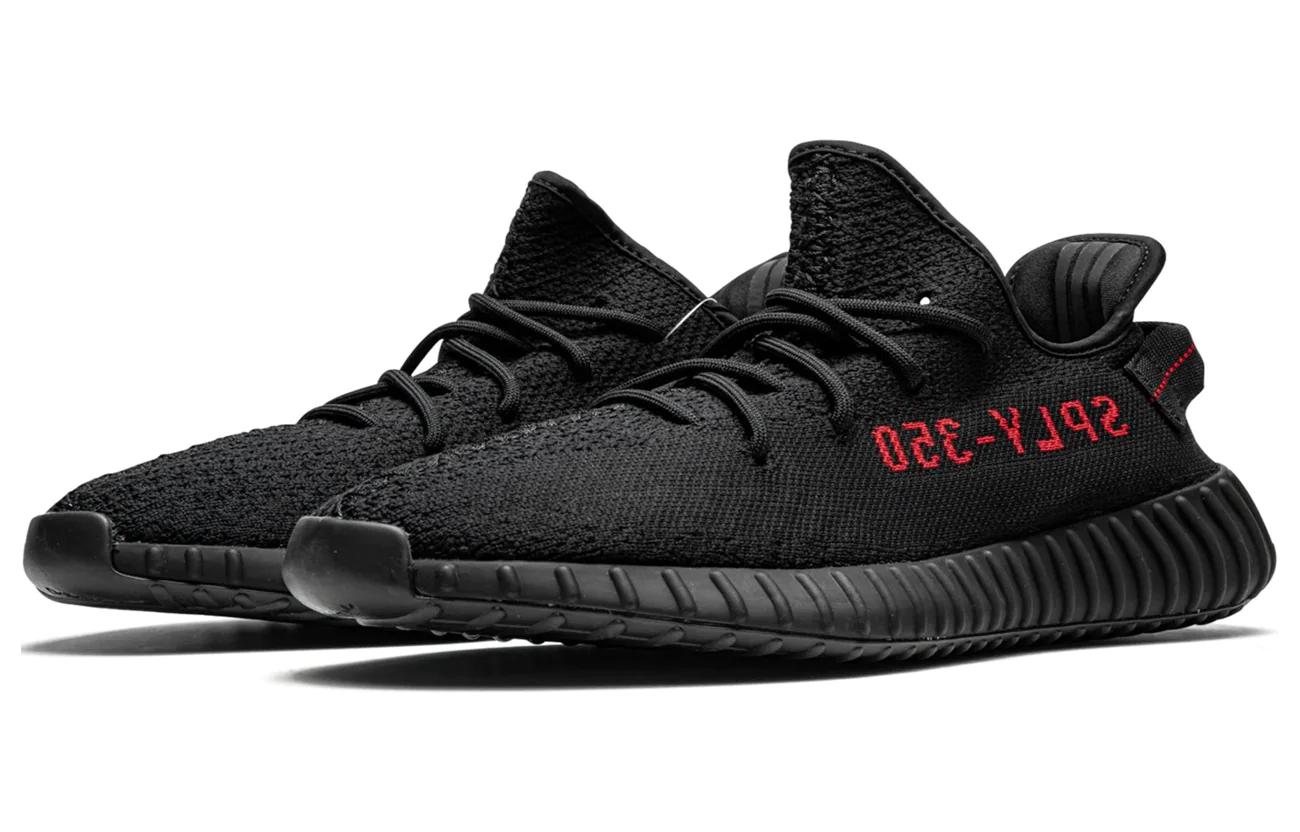 Adidas Yeezy Boost 350 V2 'Bred 2020' Secondary image