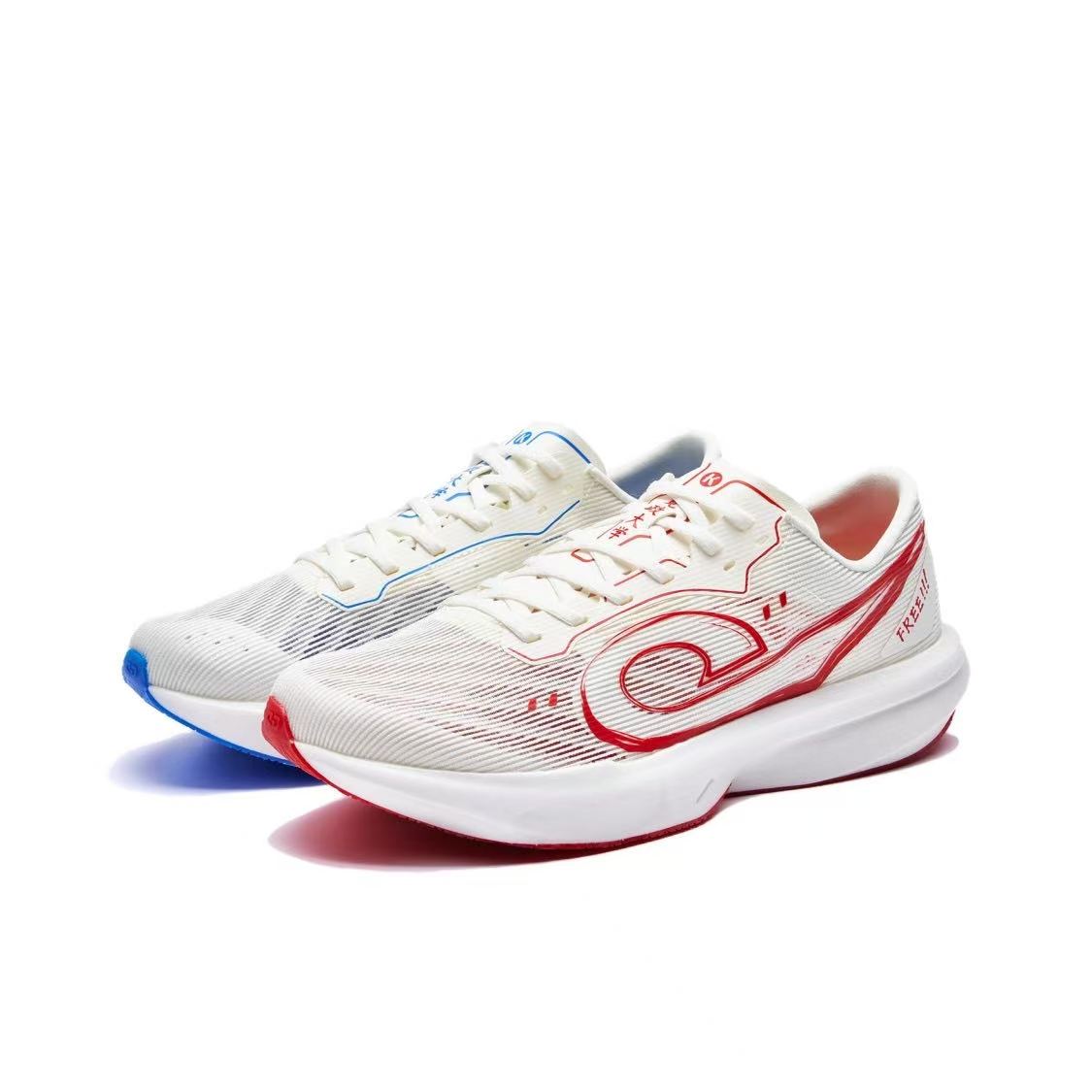 QIAODAN Qinghong FREE 'Red White Blue' Secondary image