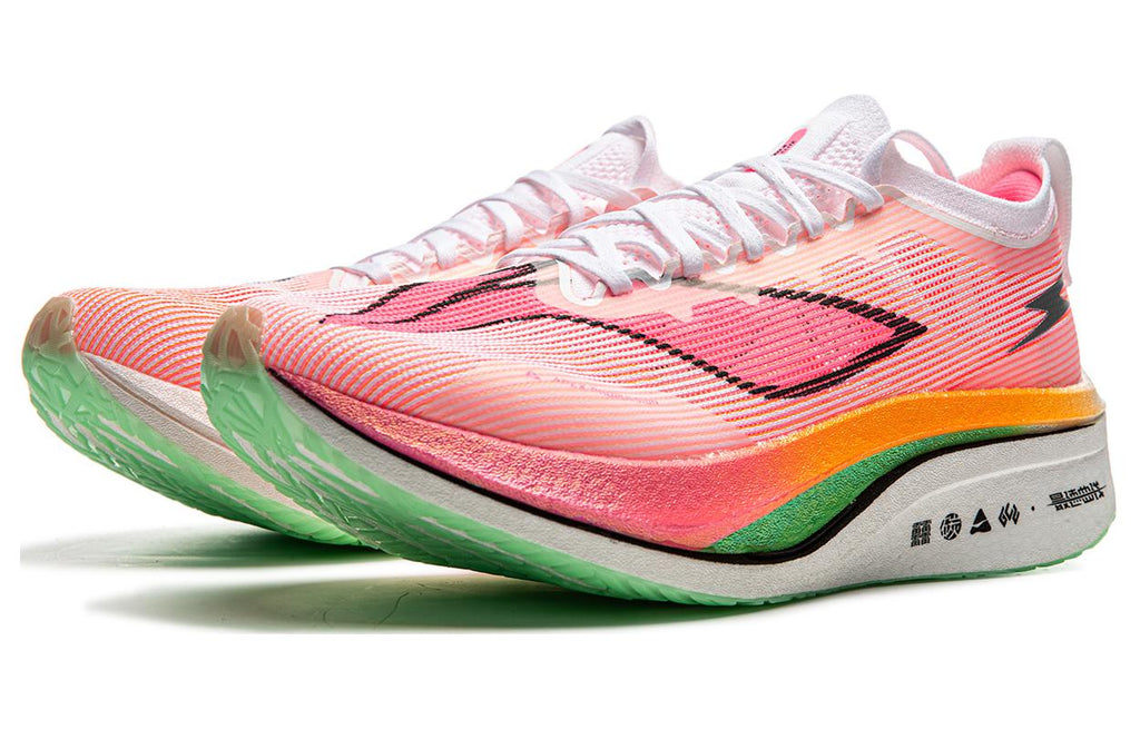 LiNing Feidian 4 Elite 'Pink' | Running Shoes