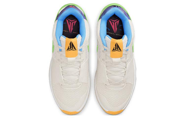 Nike Ja 1 Ep 'Family Trivia'