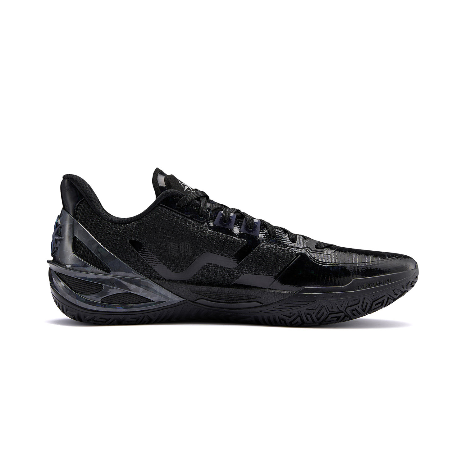 LiNing Liren 6 V2 'Obsidian Black' Secondary image