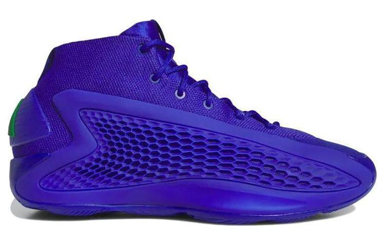 Adidas Ae1 'Velocity Blue' Secondary image