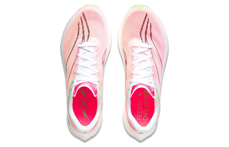 LiNing Feidian 4 Challenger 'Pink Orange' | Running Shoes