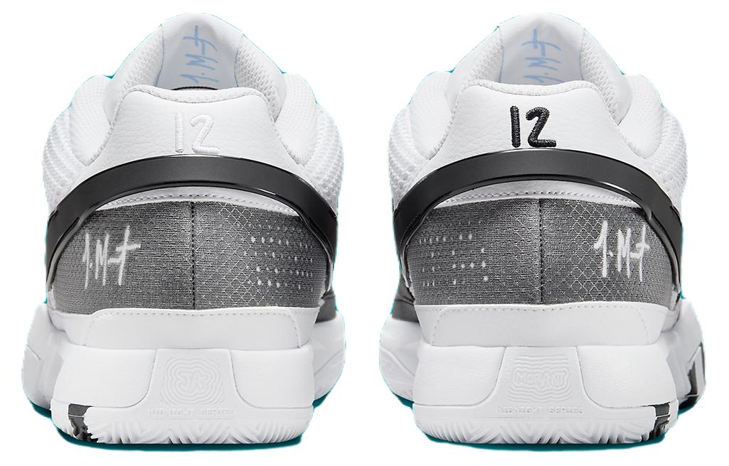 US12 Nike Ja 1 EP 'Scratch 2.0 - White Black'(Discount)