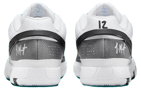 US12 Nike Ja 1 EP 'Scratch 2.0 - White Black'(Discount)