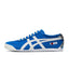 Onitsuka Tiger Mexico 66 'Konbu Tokyo'
