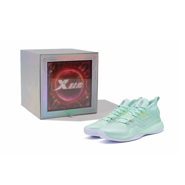 Xtep Jeremy Lin 2 Pakcage 'Green Silver' Main image