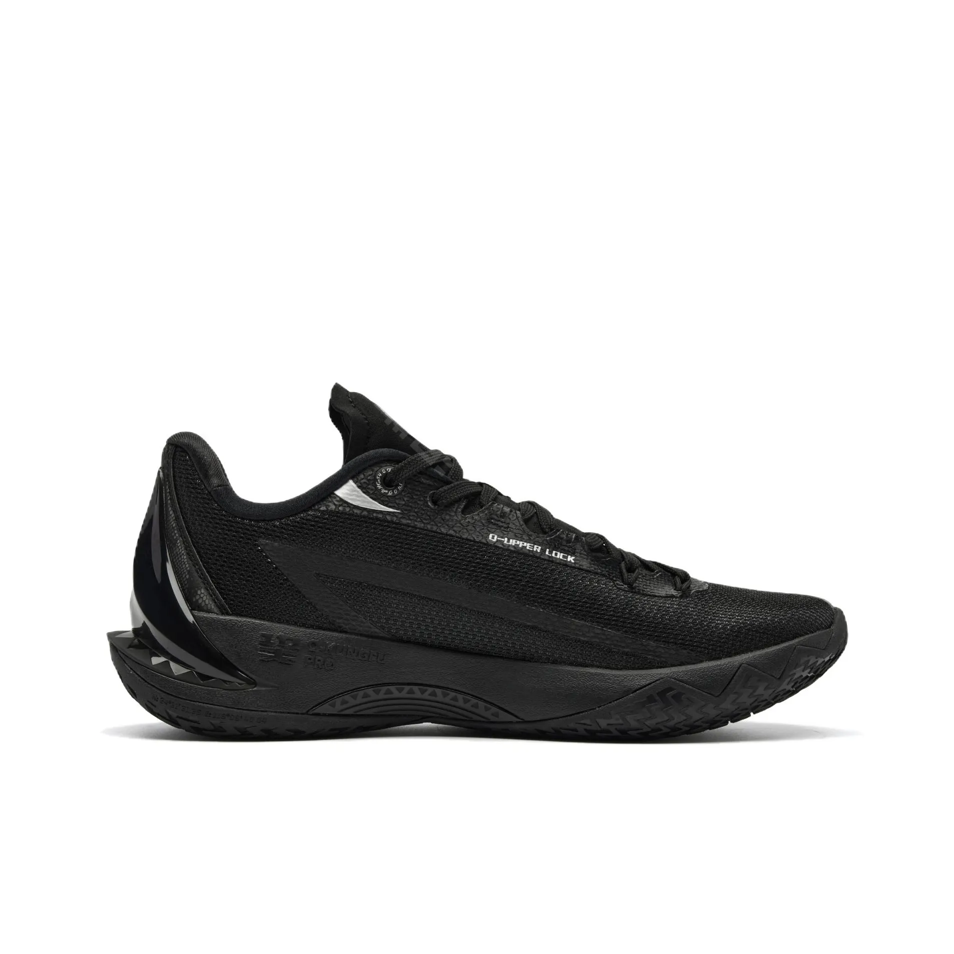 Qiaodan Venom Fang 3v3 ‘Sliver Black’ Secondary image