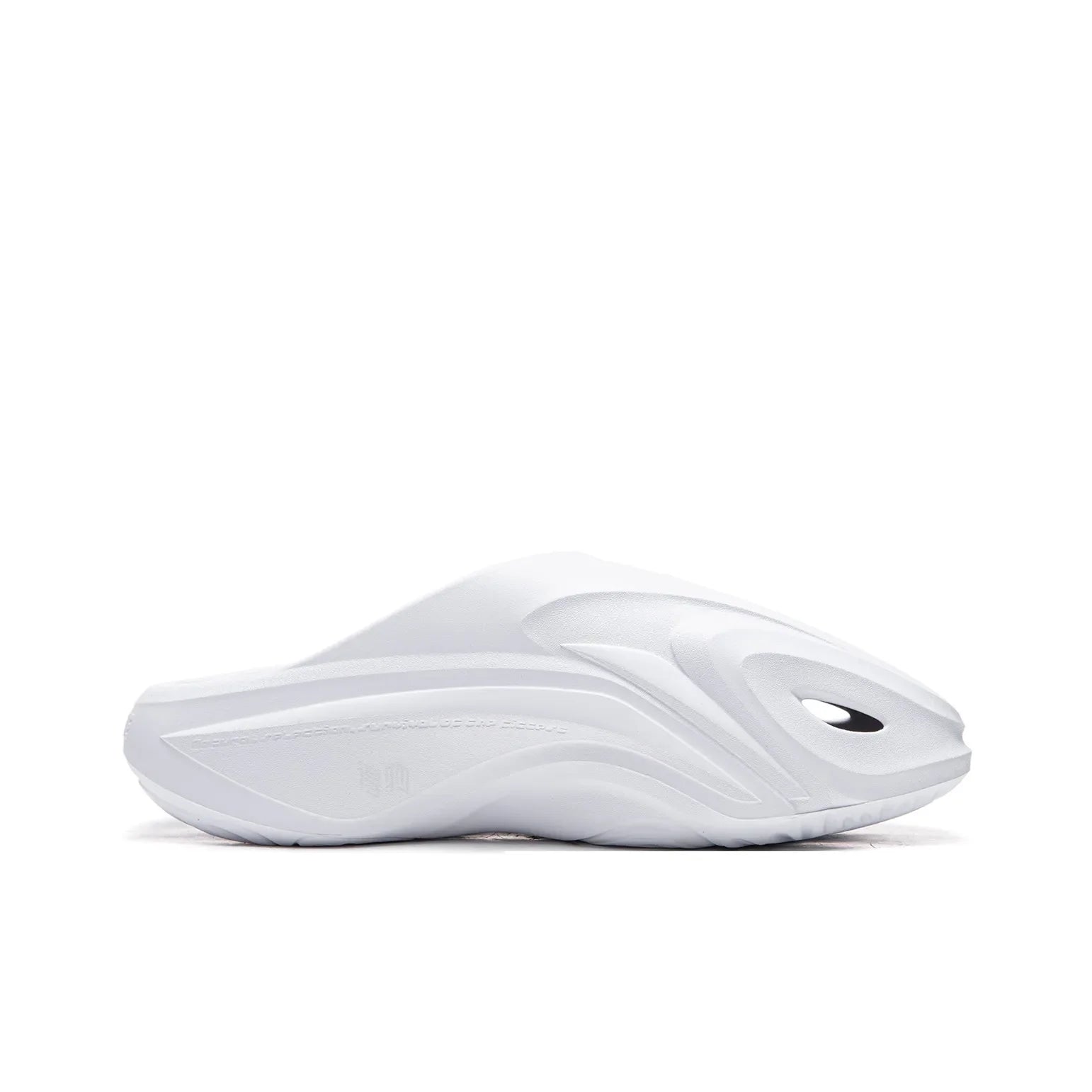 LiNing BADFIVE DOOM CROC 'White' Secondary image