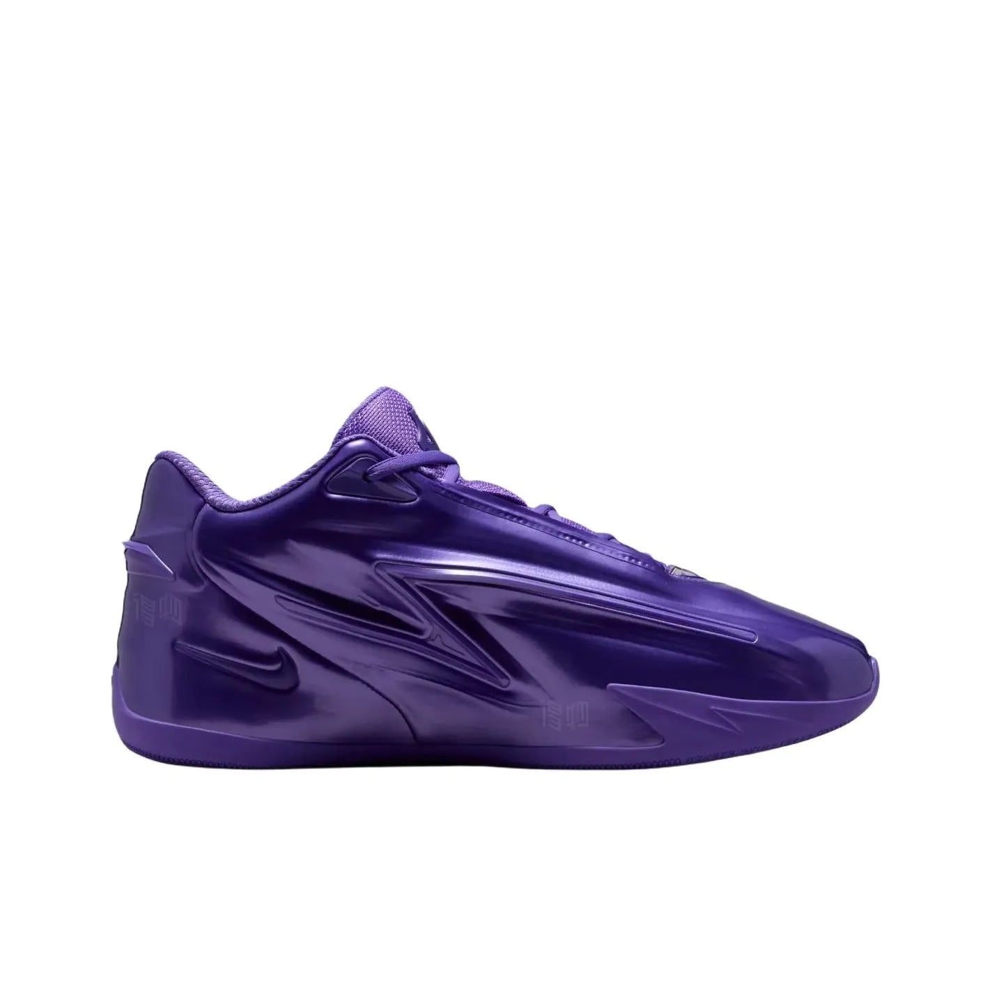 Nike KD 19 EP 'Purple Stuff' Secondary image