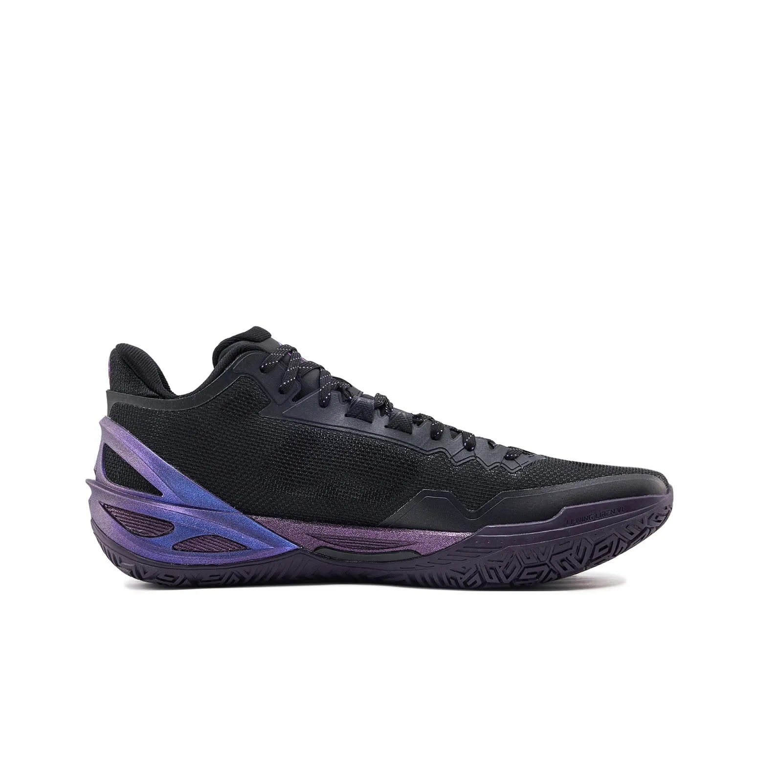 LiNing Liren 6 'Purple Fluorite' Secondary image