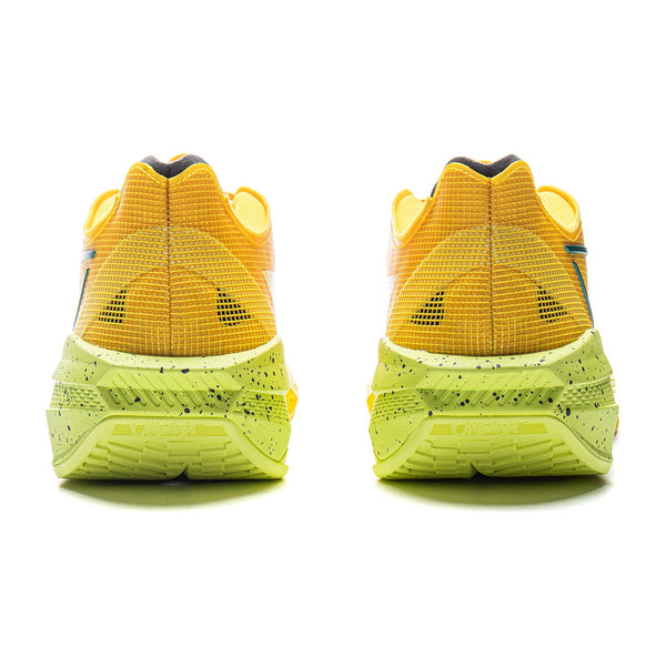 LiNing Ultra Light 2025 'Lemon'