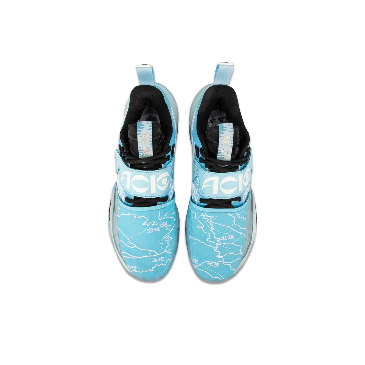 Colour Of Ring x LiNing Wade All City 10 V2 'Light Blue'