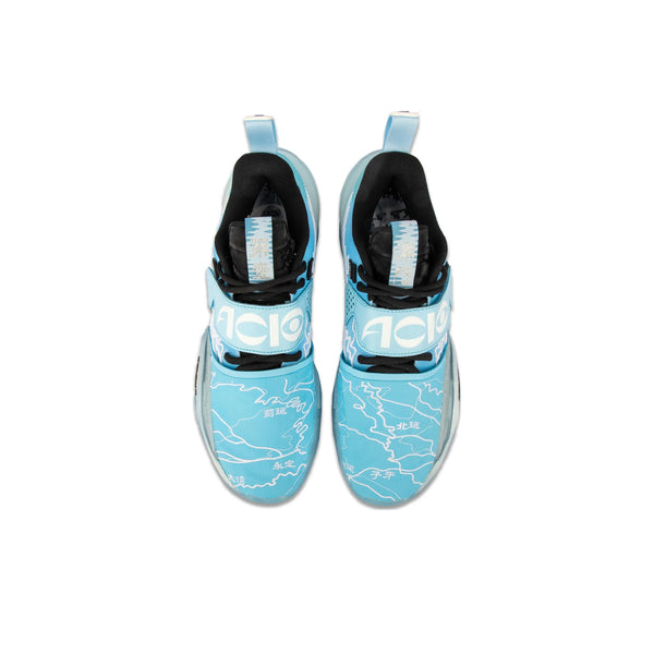 Colour Of Ring x LiNing Wade All City 10 V2 'Light Blue'