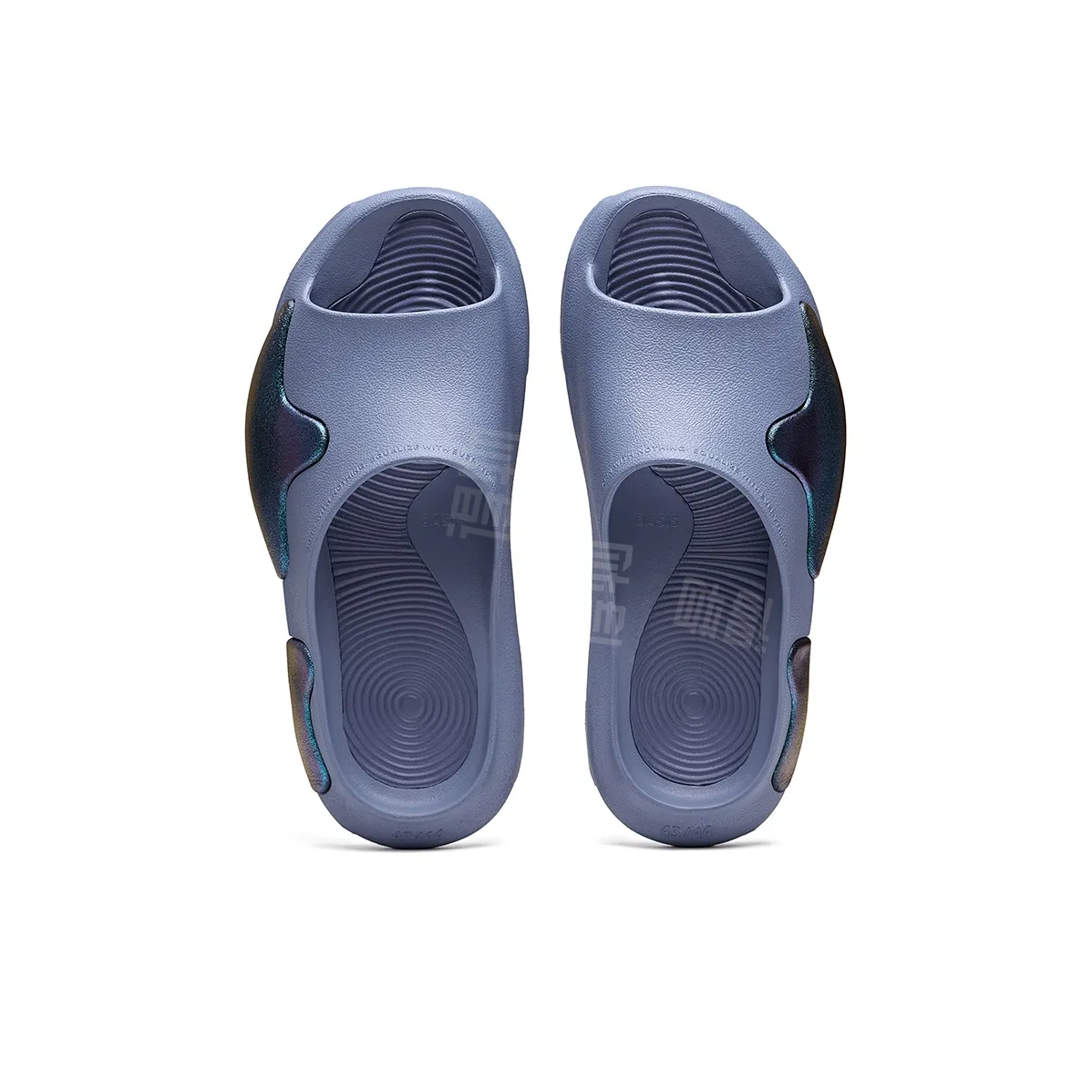 EQLZ EQUALIZER Slides 0050 'Ion Storm'