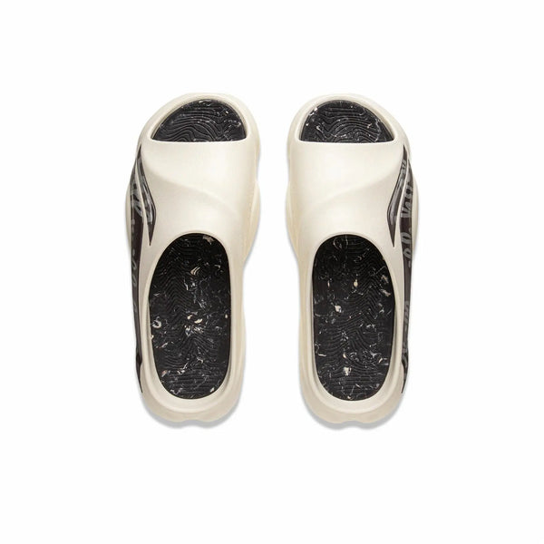 LiNing BADFIVE Slides OG ‘Beige'
