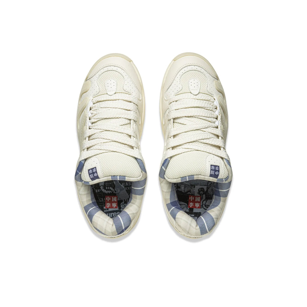 PLEASURES X LiNing Pro 'White'
