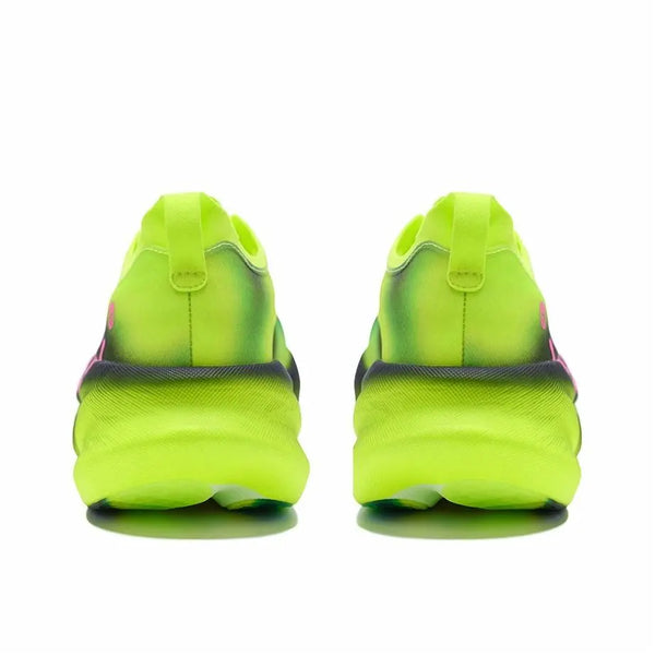 Bmai Carbon 3.0 'Green Soul'