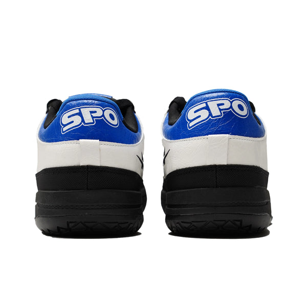 Serious Player Only Easy1 'Oreo'