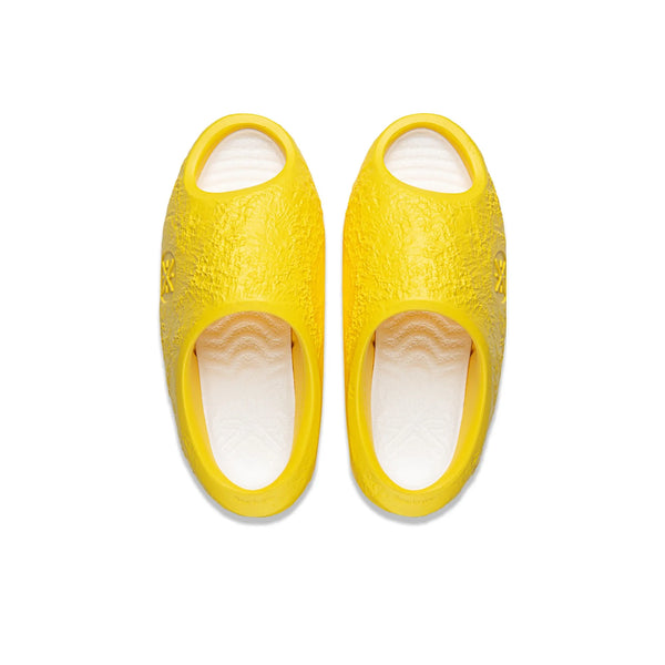 LiNing Wade Slides Meteorite 'Yellow'