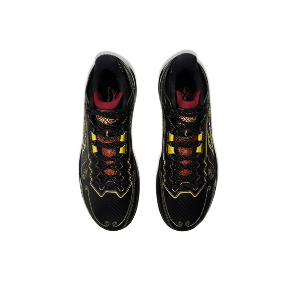LiNing Liren 6 'Equal to Heaven' Package