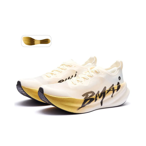 Bmai Carbon 3.0 'Golden'