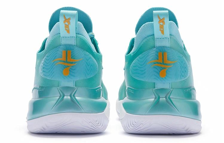 Xtep Jeremy Lin 2 'Green'