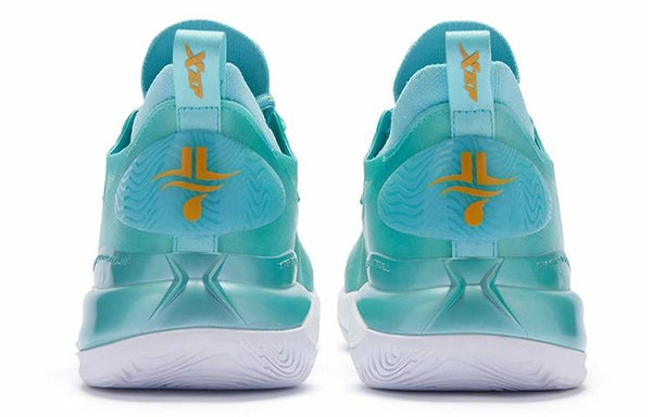 Xtep Jeremy Lin 2 'Green'