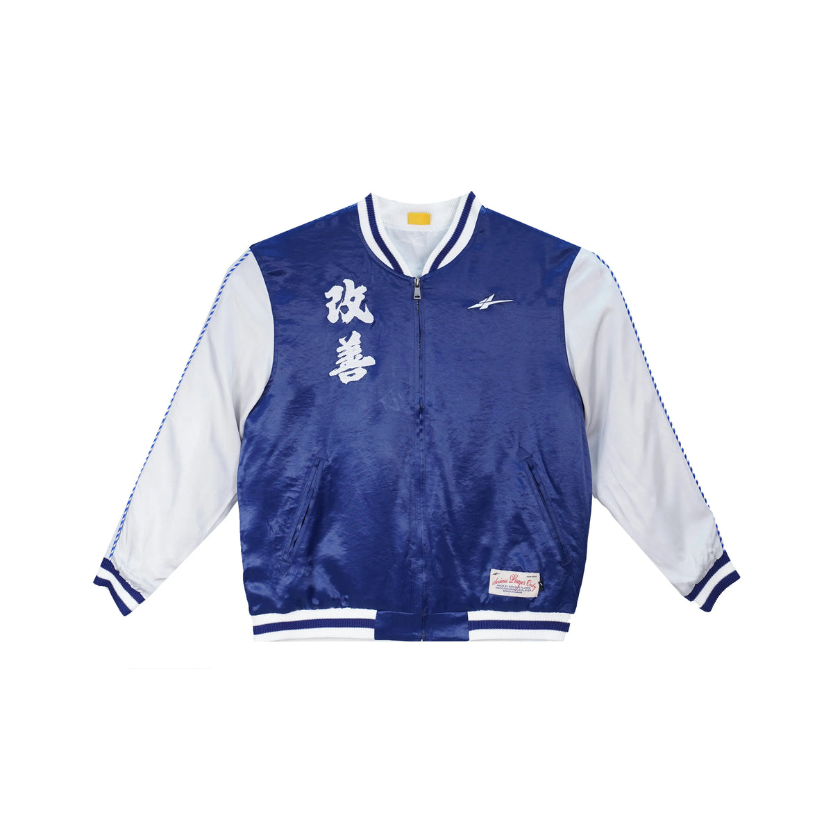 Serious Player Only Vintage Lightweight Jacket KAIZEN Blue Main image