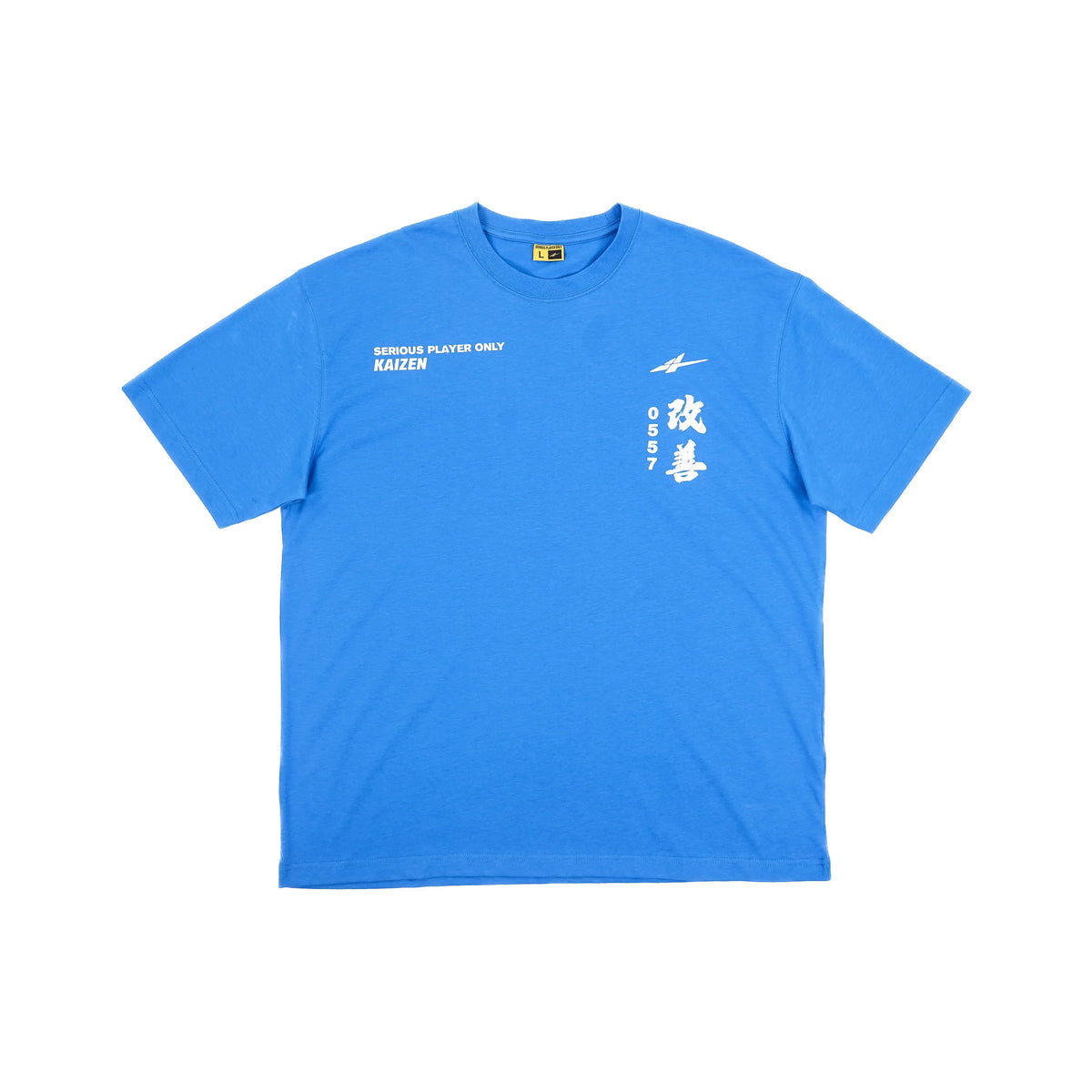 Serious Player Only Everyday Oversize Cut Short Sleeves Tee Kaizen Blue Main image