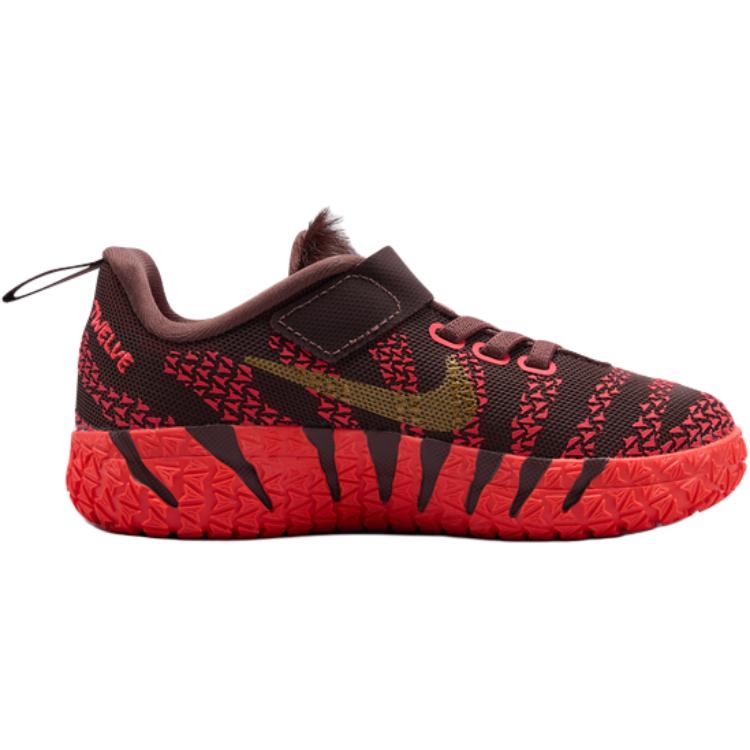Nike Ja 3 'Red'「Kids」 Secondary image