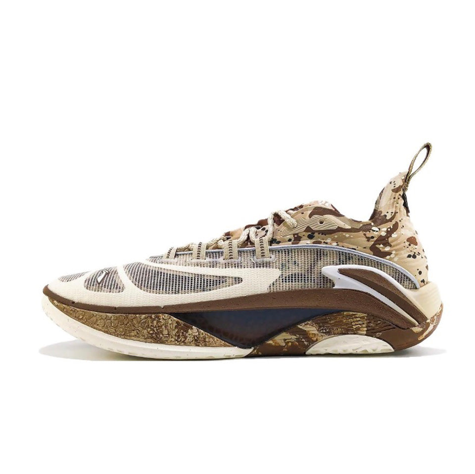LiNing Bad Five Hunt 1 Super 'Khaki' Main image