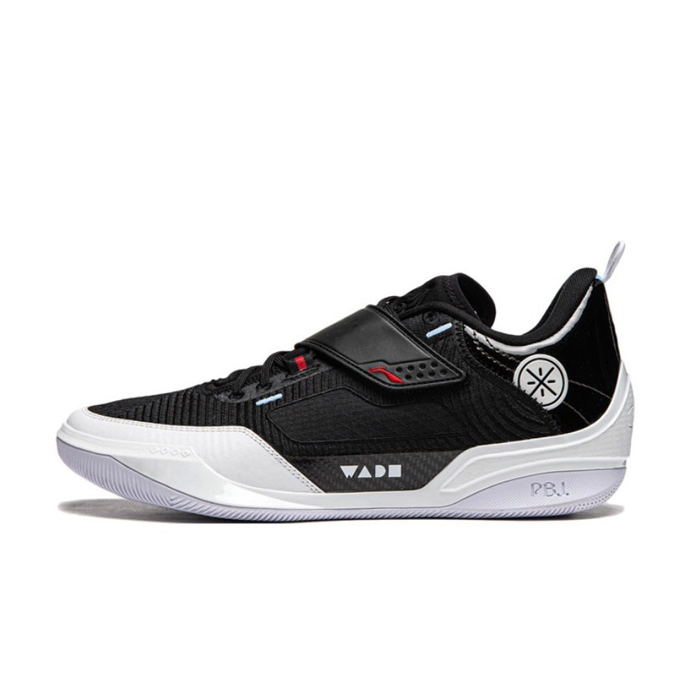 LiNing Wade 808 4 Ultra ‘Announcement'