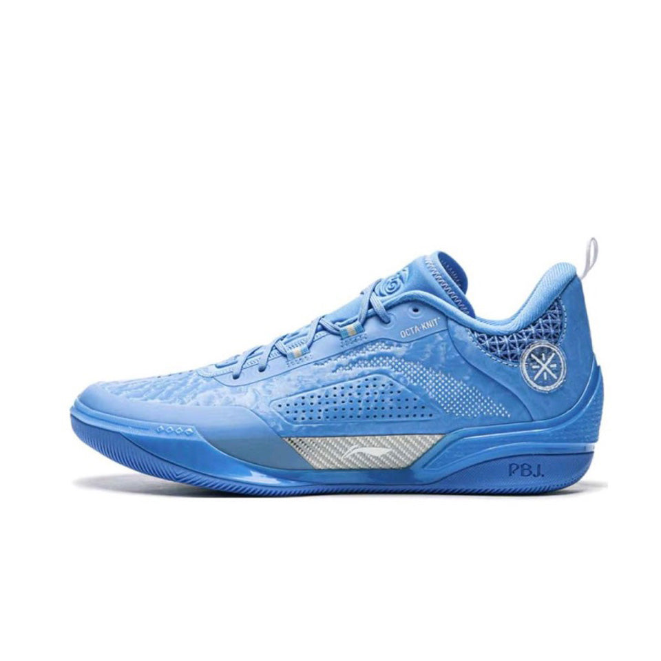 LiNing Wade 808 Ultra 4 'Power Blue' Main image