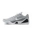 Nike Kobe 9 'Wolf Grey'