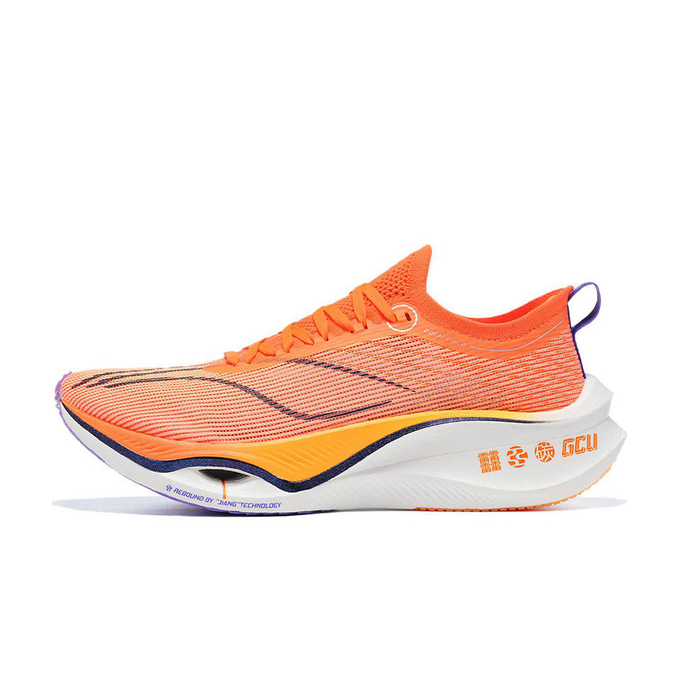 LINING Feidian Ultra 3.0 'Neon Orange White' | Running Shoes Main image