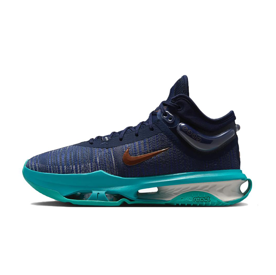 Nike Air Zoom G.T. Jump 2 EP 'Obsidian Midnight Navy' Main image