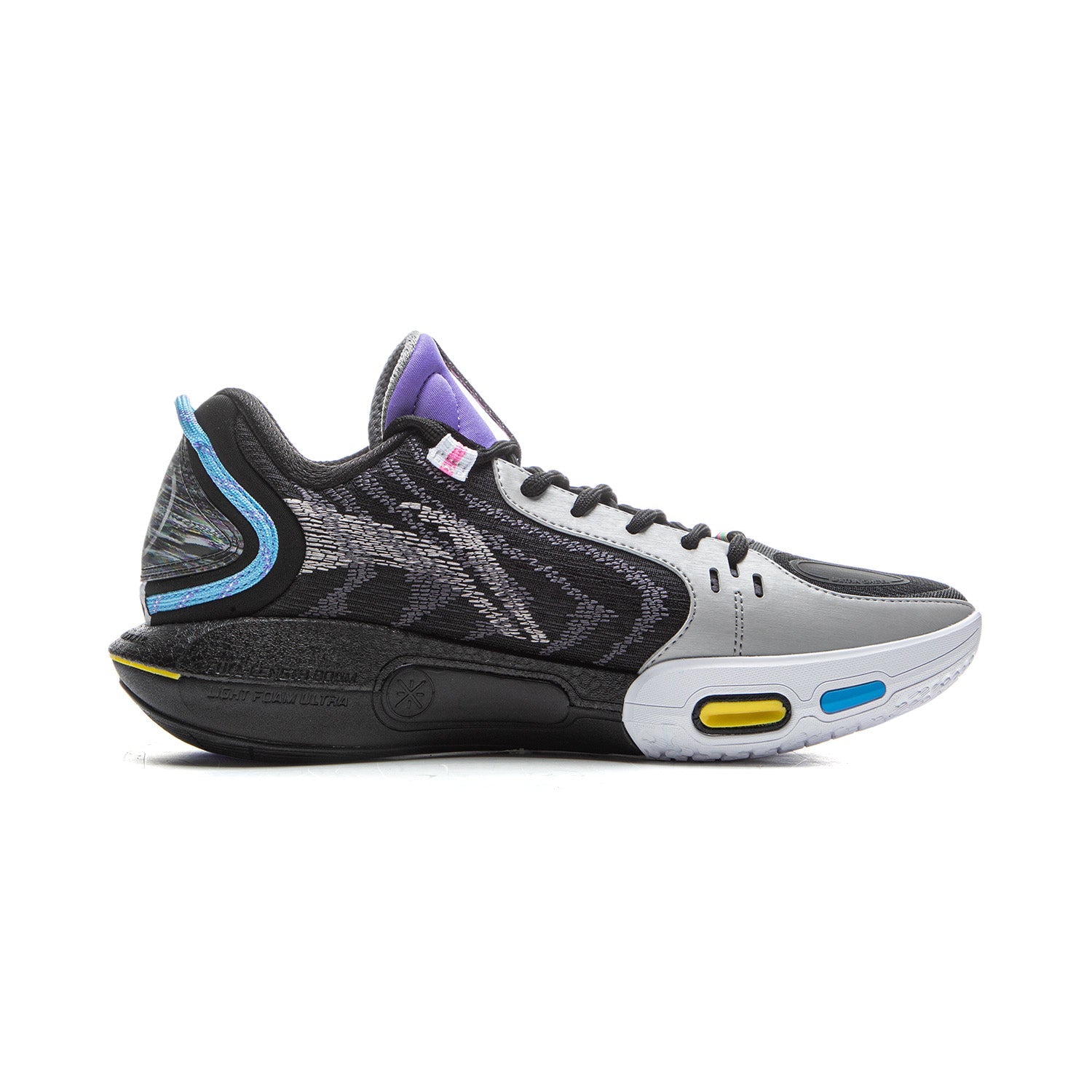 LiNing Wade Shadow 7 'Grey' Secondary image