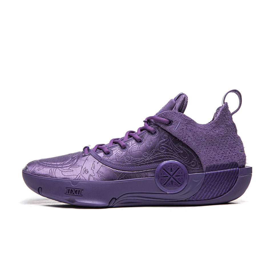 Aape x LiNing Way of Wade 12 LUX 'Lavender' Main image