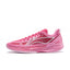 LiNing Ultra Light 2026 'Peach Pink'